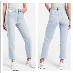 Athleta Skuptek strait leg cropped high rise jean with white stripe, Size 4